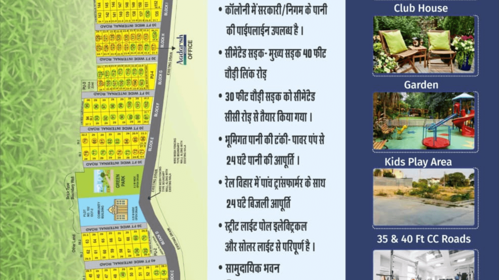 Untitled design.pngt7iujy